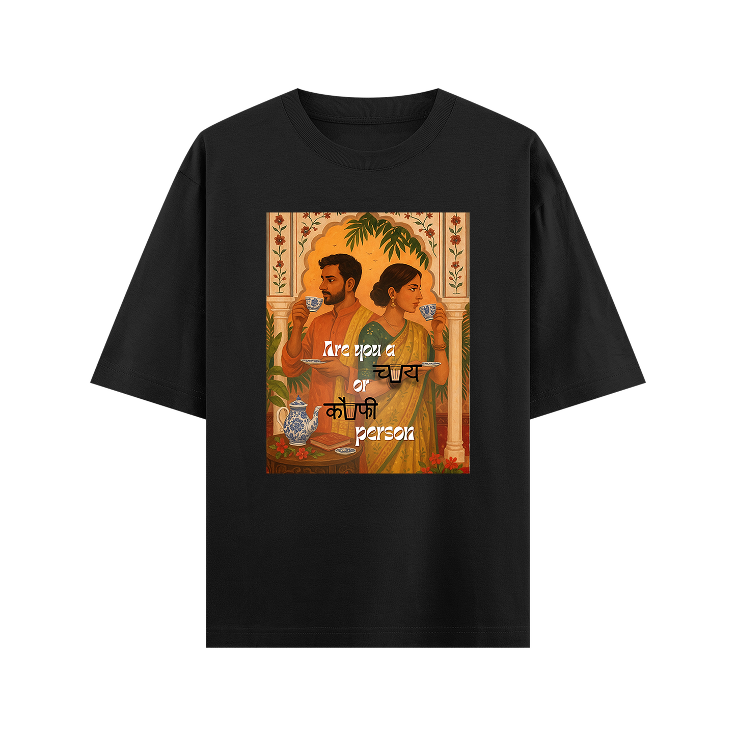 Chai or Coffee Person? - Oversized Classic T-Shirt