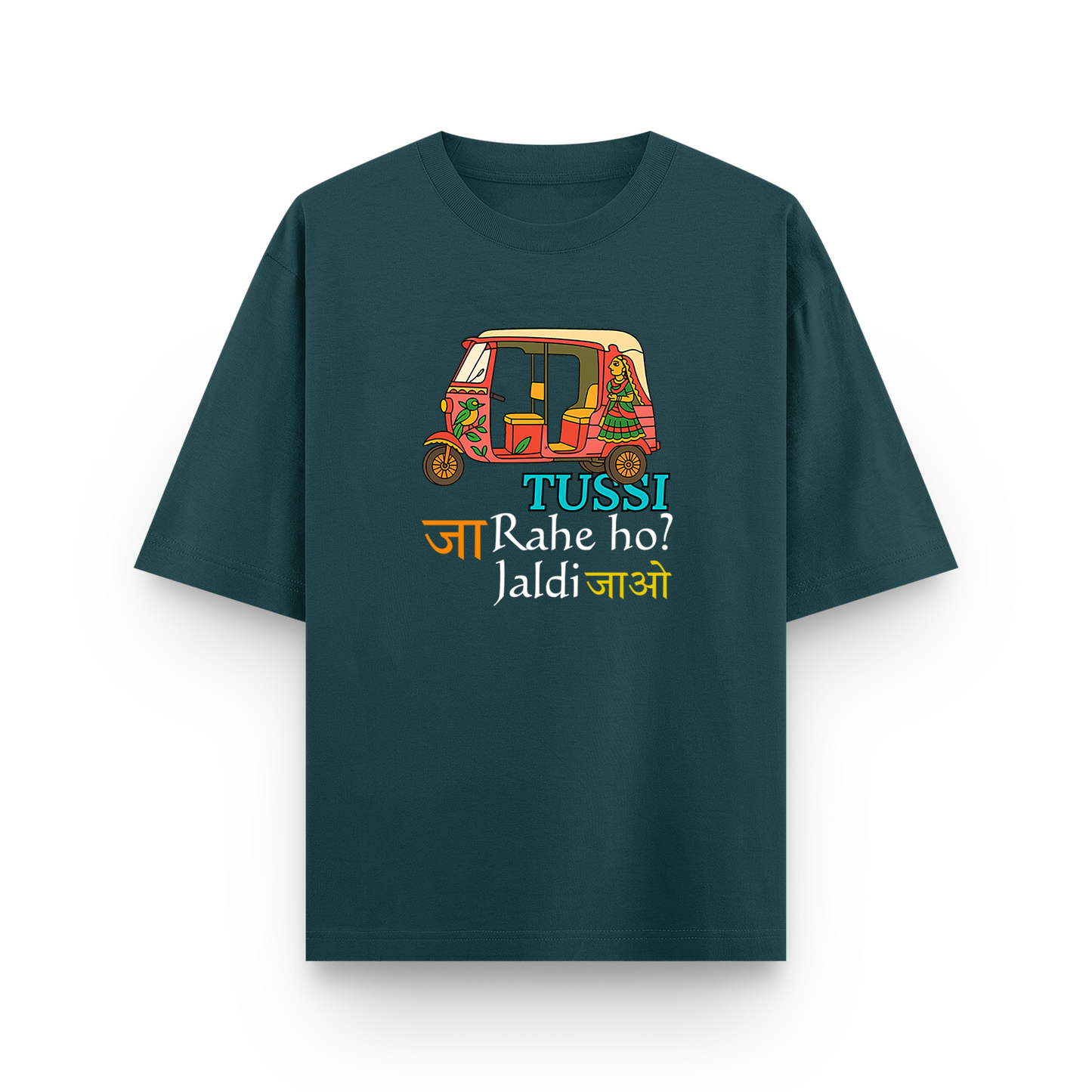 Tussi Jaa Rahe Ho - Oversized Classic T-Shirt